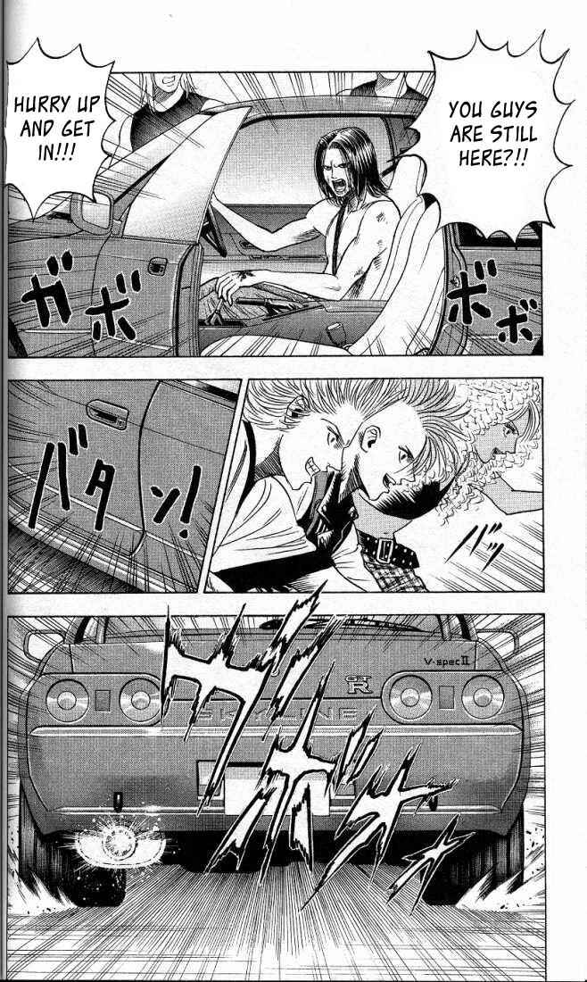 Page 16 Chapter 13 Bremen