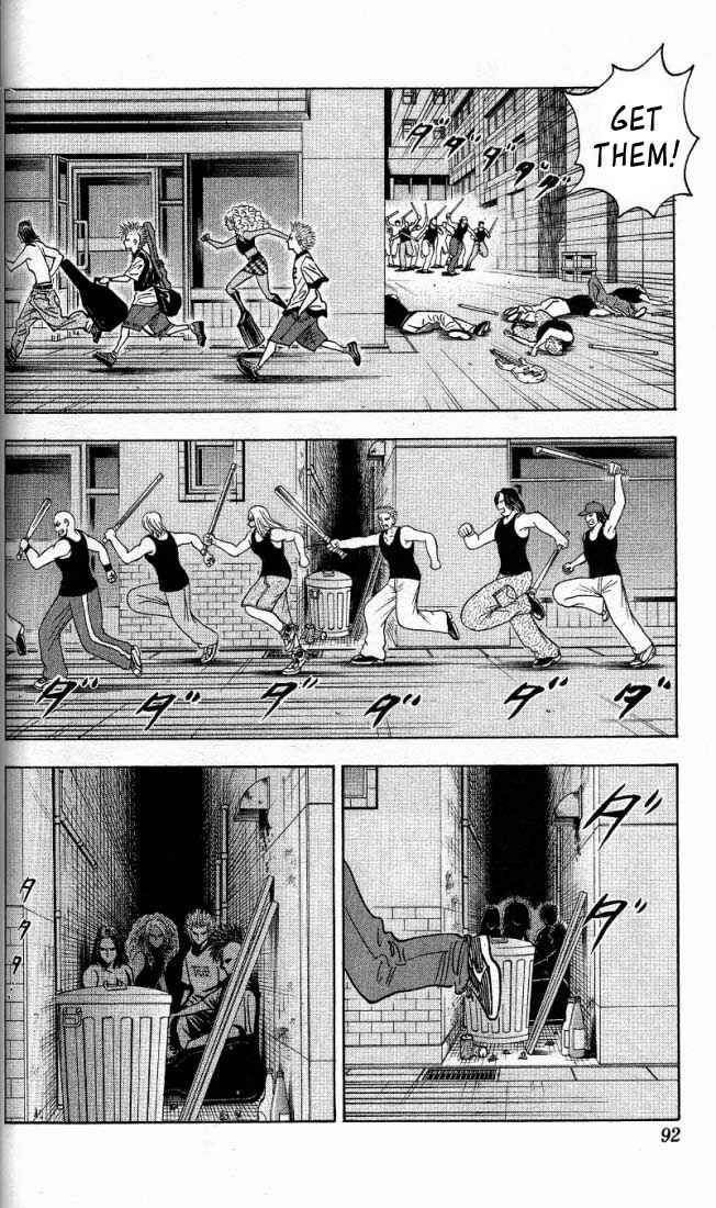 Page 4 Chapter 13 Bremen