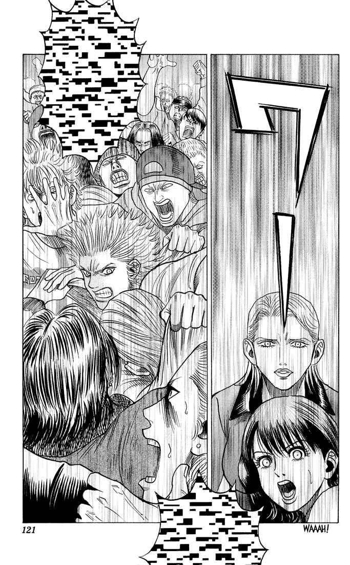 Page 13 Chapter 43 Bremen