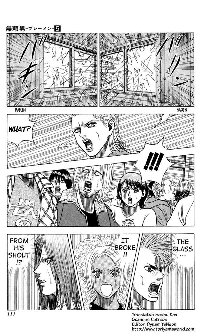 Page 3 Chapter 43 Bremen