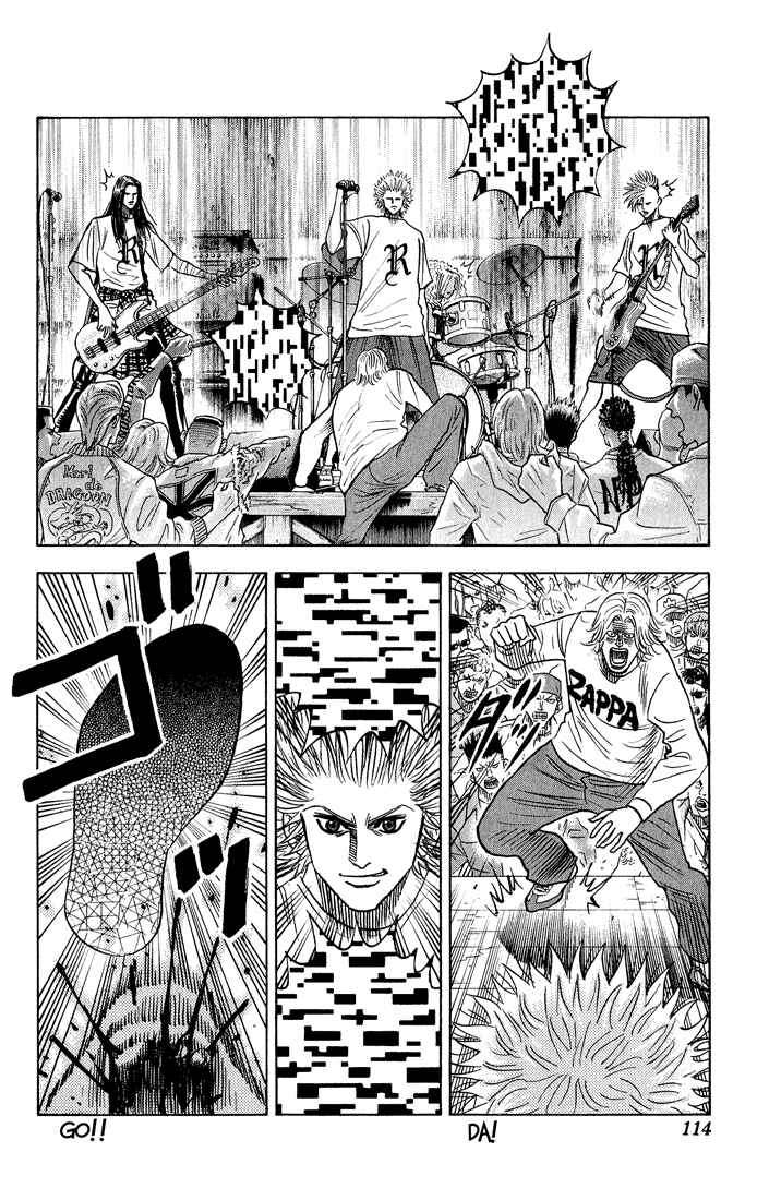 Page 6 Chapter 43 Bremen