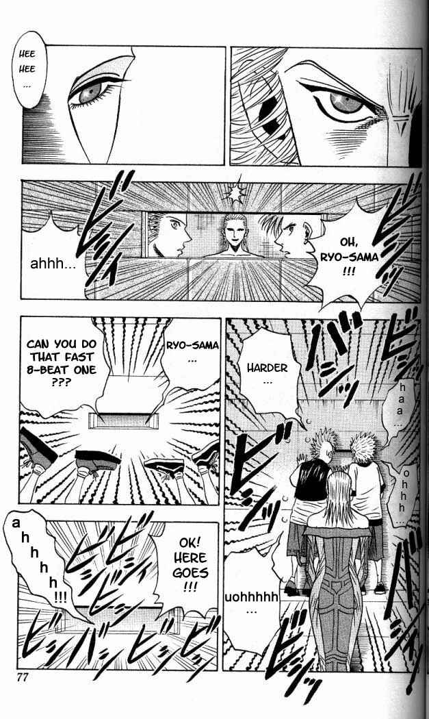 Page 11 Chapter 12 Bremen