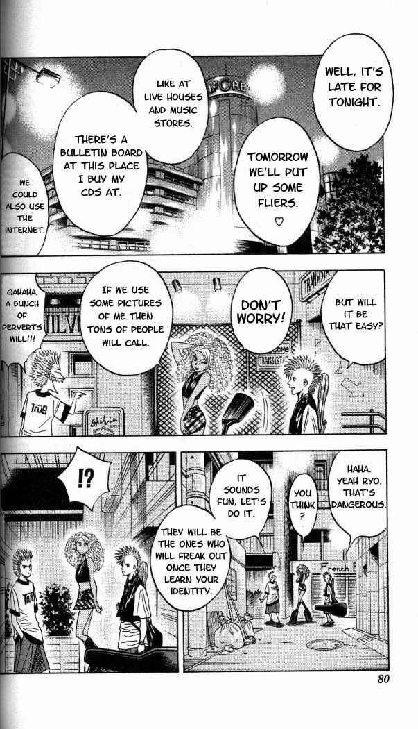 Page 14 Chapter 12 Bremen