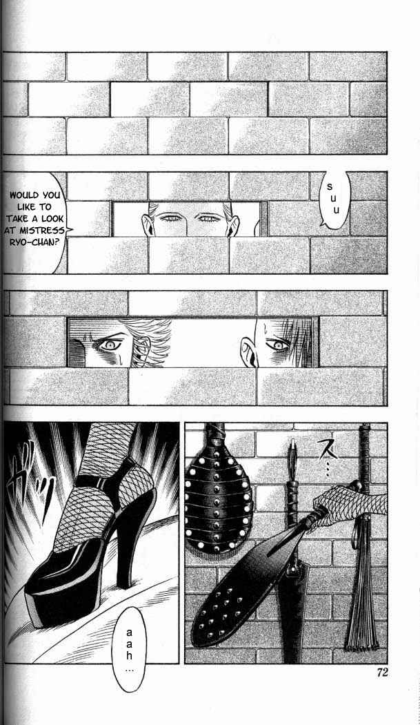 Page 6 Chapter 12 Bremen