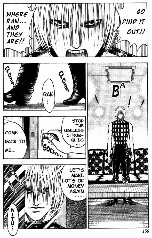 Page 10 Chapter 16 Bremen
