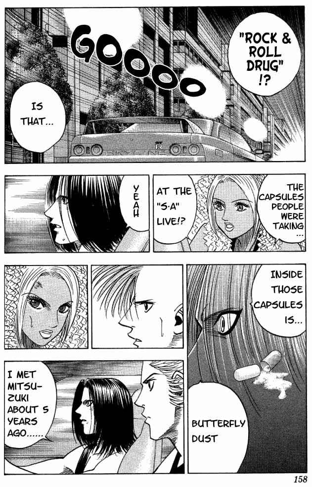 Page 12 Chapter 16 Bremen