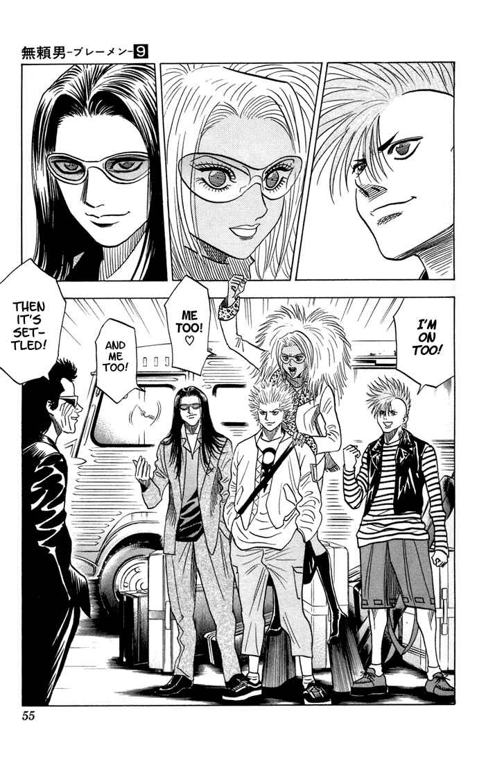Page 11 Chapter 77 Bremen