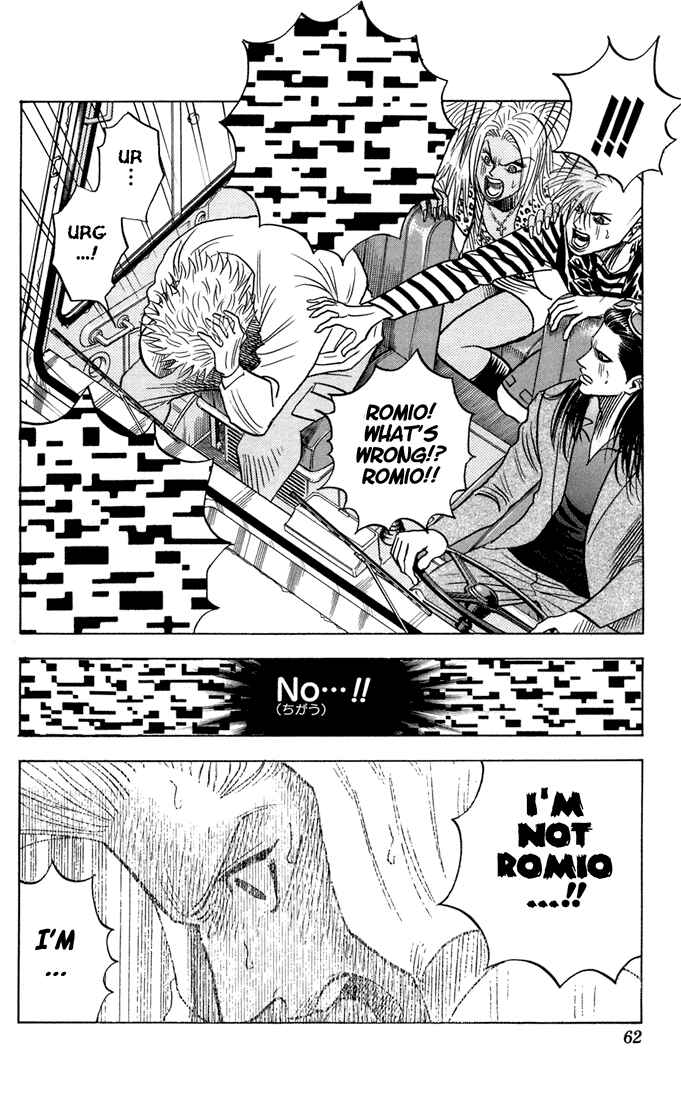 Page 18 Chapter 77 Bremen