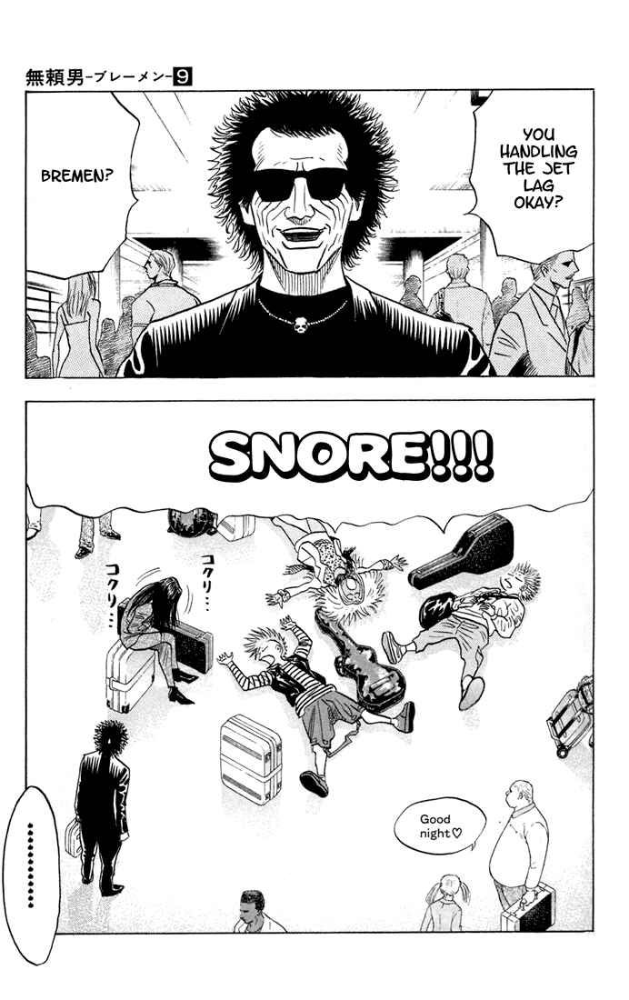 Page 3 Chapter 77 Bremen