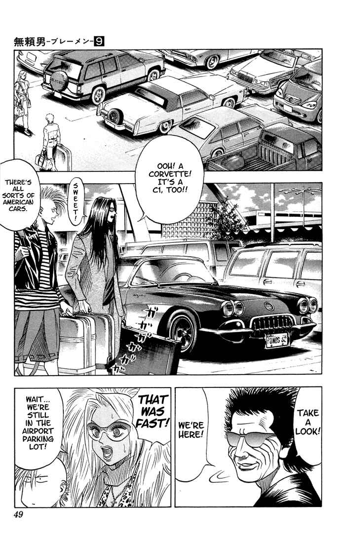 Page 5 Chapter 77 Bremen