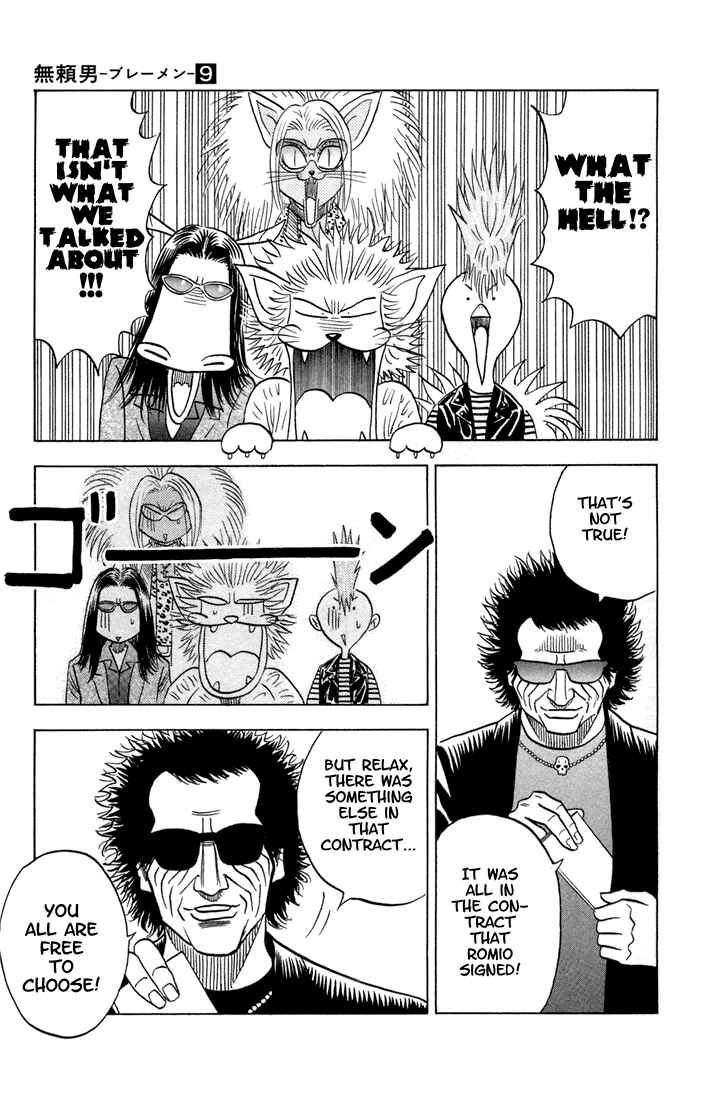 Page 9 Chapter 77 Bremen