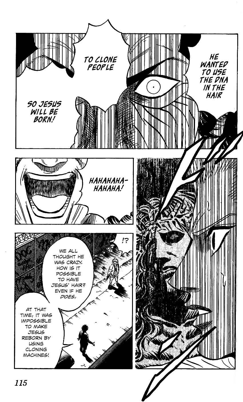 Page 13 Chapter 80 Bremen