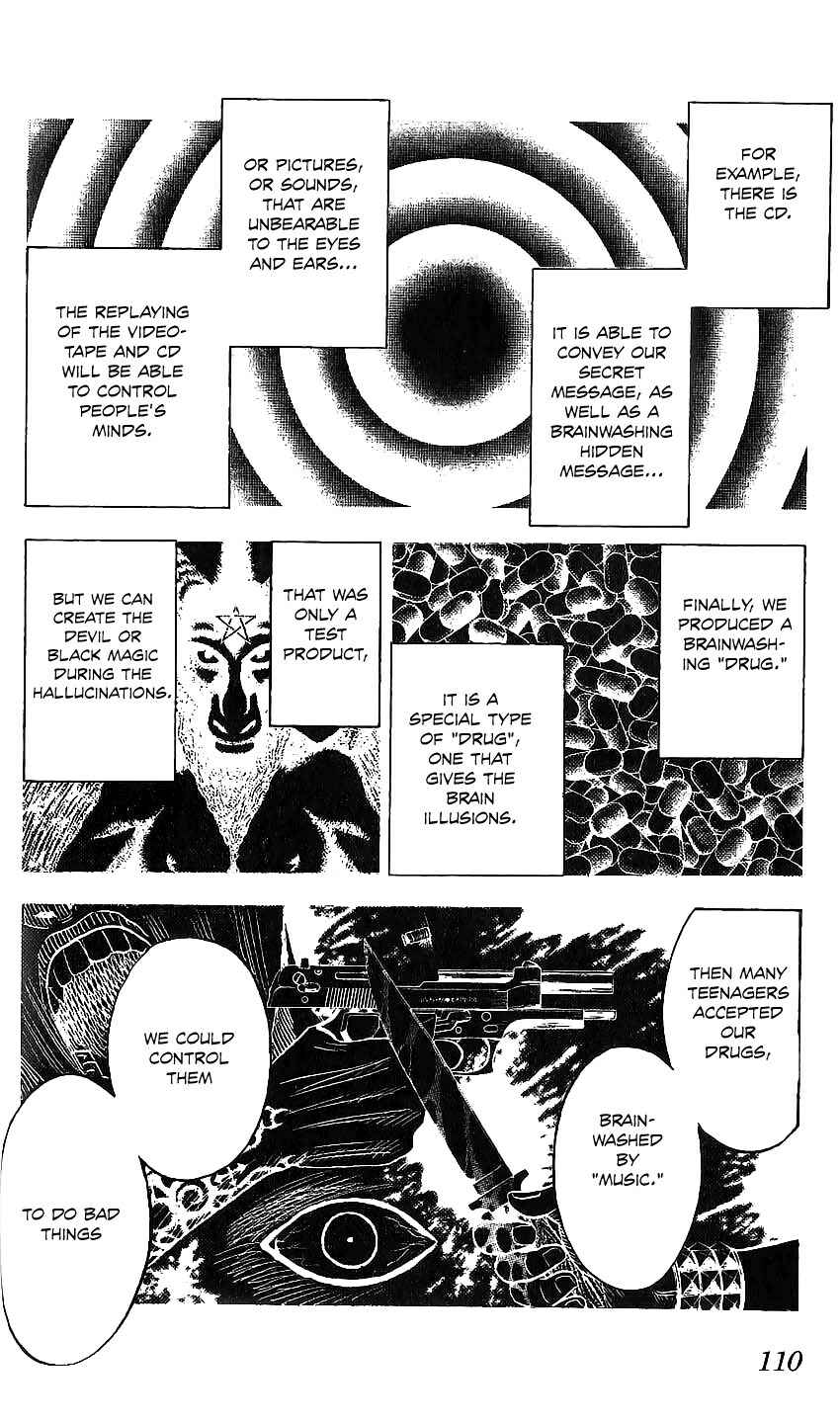 Page 8 Chapter 80 Bremen
