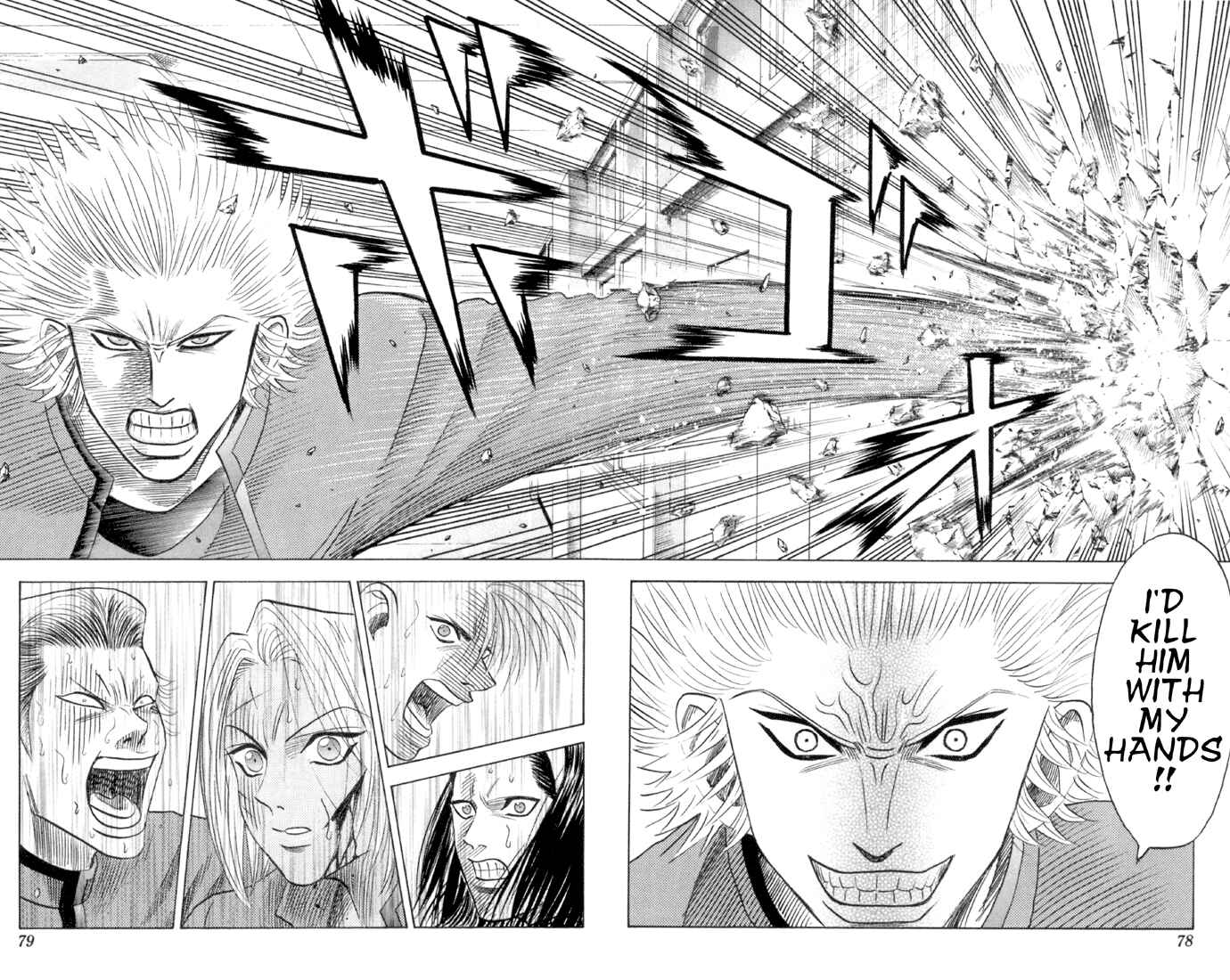 Page 12 Chapter 60 Bremen