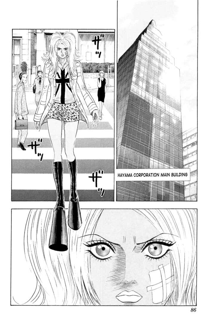 Page 19 Chapter 60 Bremen