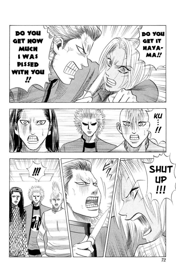 Page 6 Chapter 60 Bremen