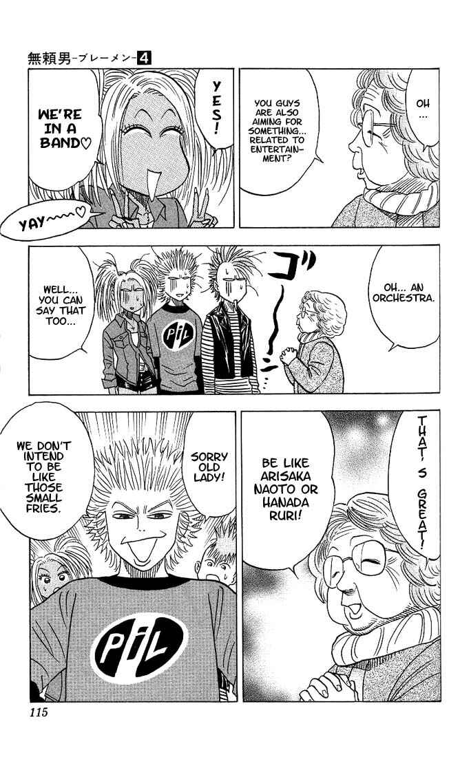 Page 15 Chapter 33 Bremen