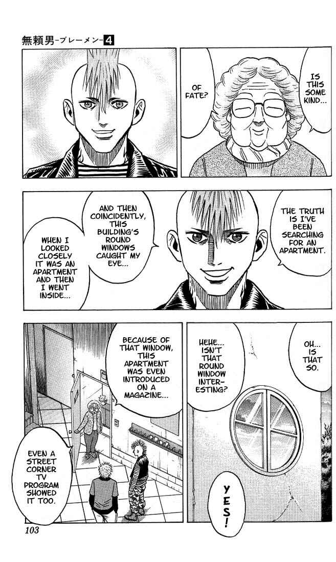 Page 3 Chapter 33 Bremen