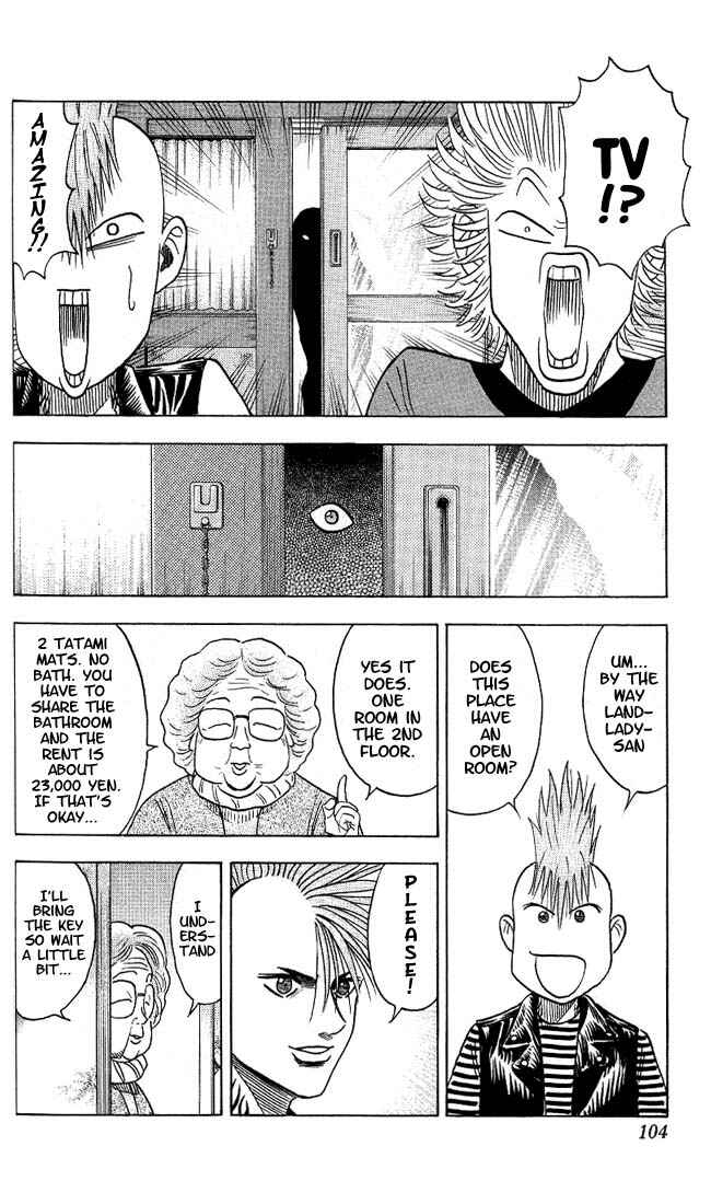 Page 4 Chapter 33 Bremen