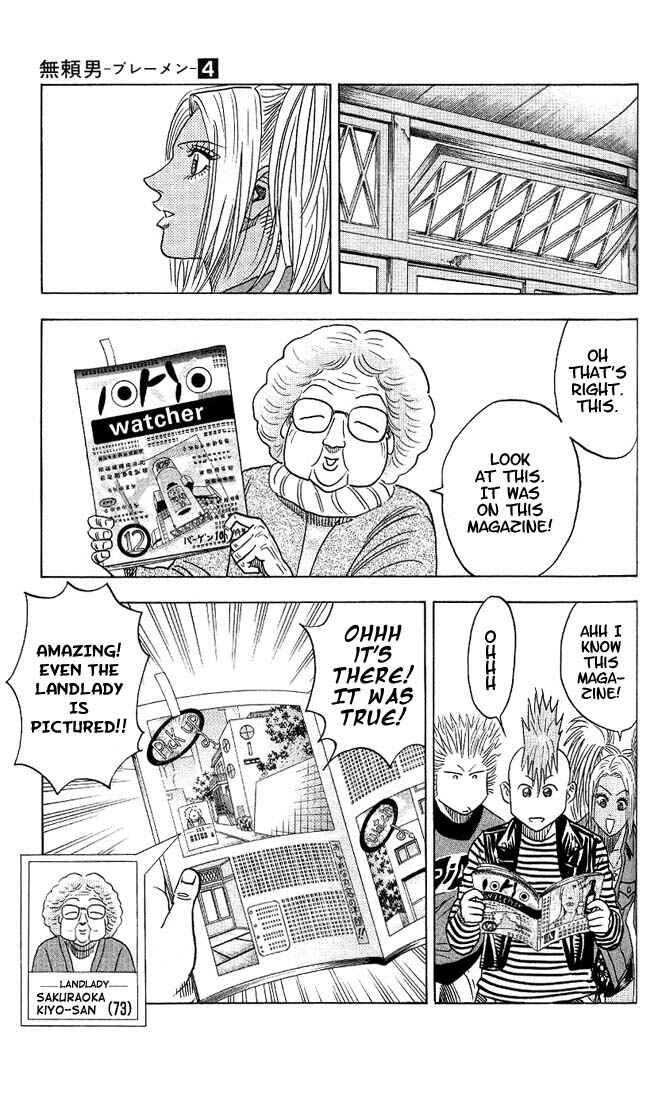Page 9 Chapter 33 Bremen