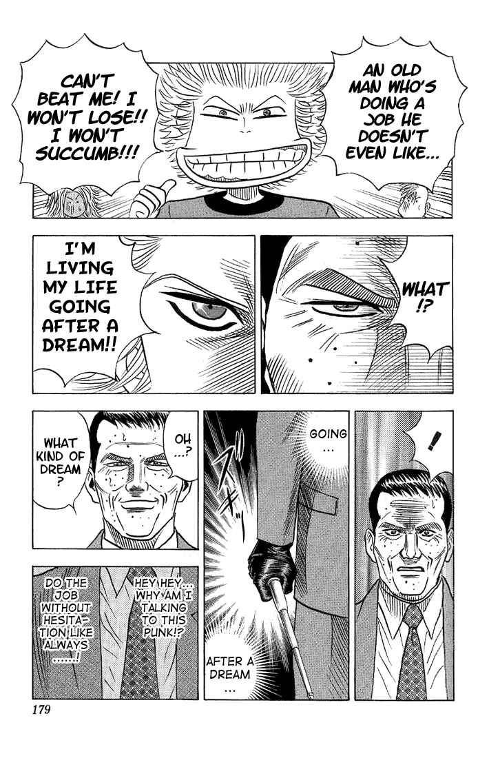 Page 15 Chapter 36 Bremen