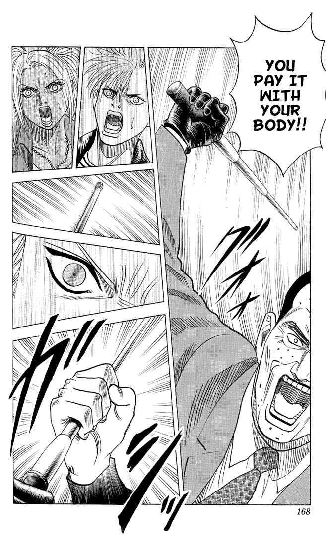 Page 4 Chapter 36 Bremen