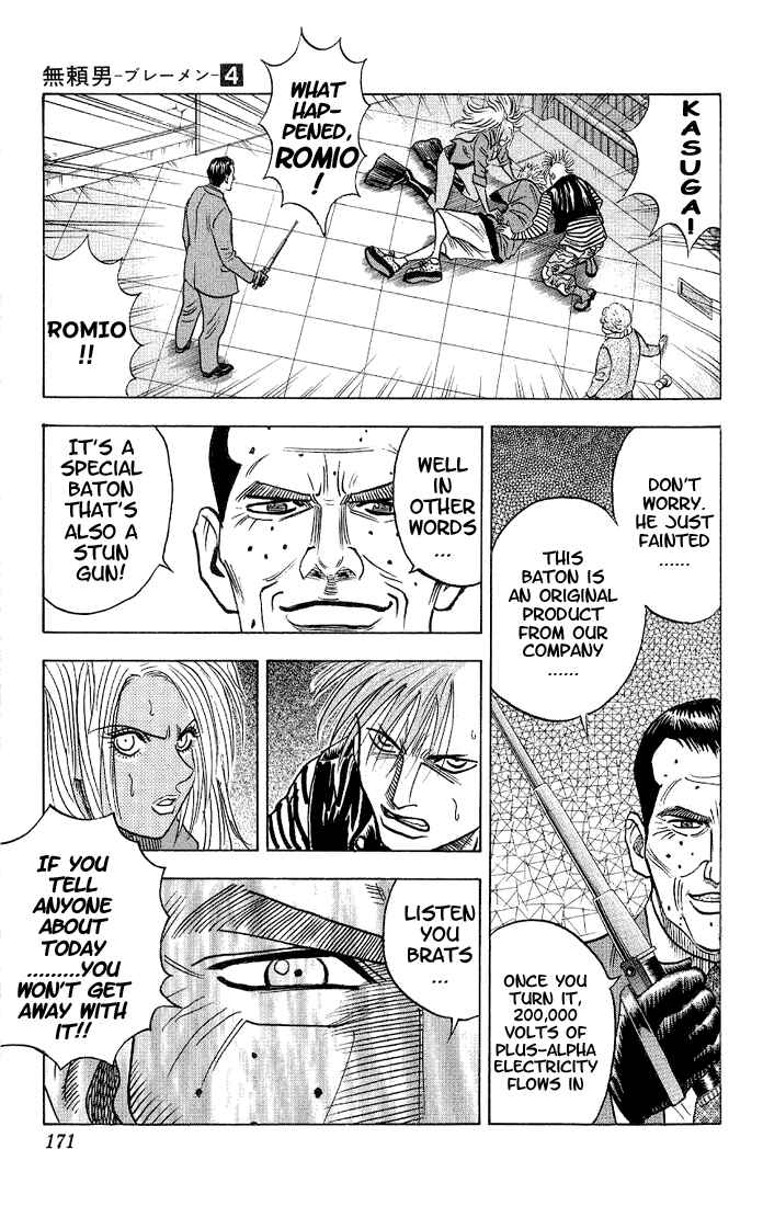 Page 7 Chapter 36 Bremen
