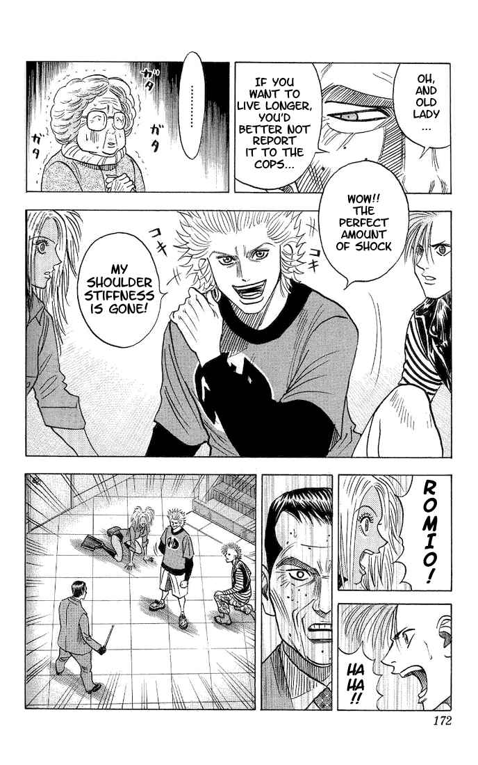 Page 8 Chapter 36 Bremen