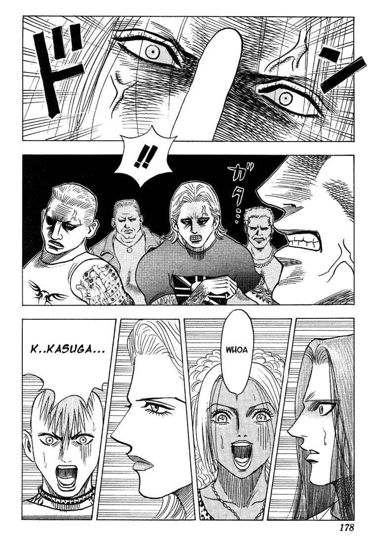 Page 10 Chapter 27 Bremen