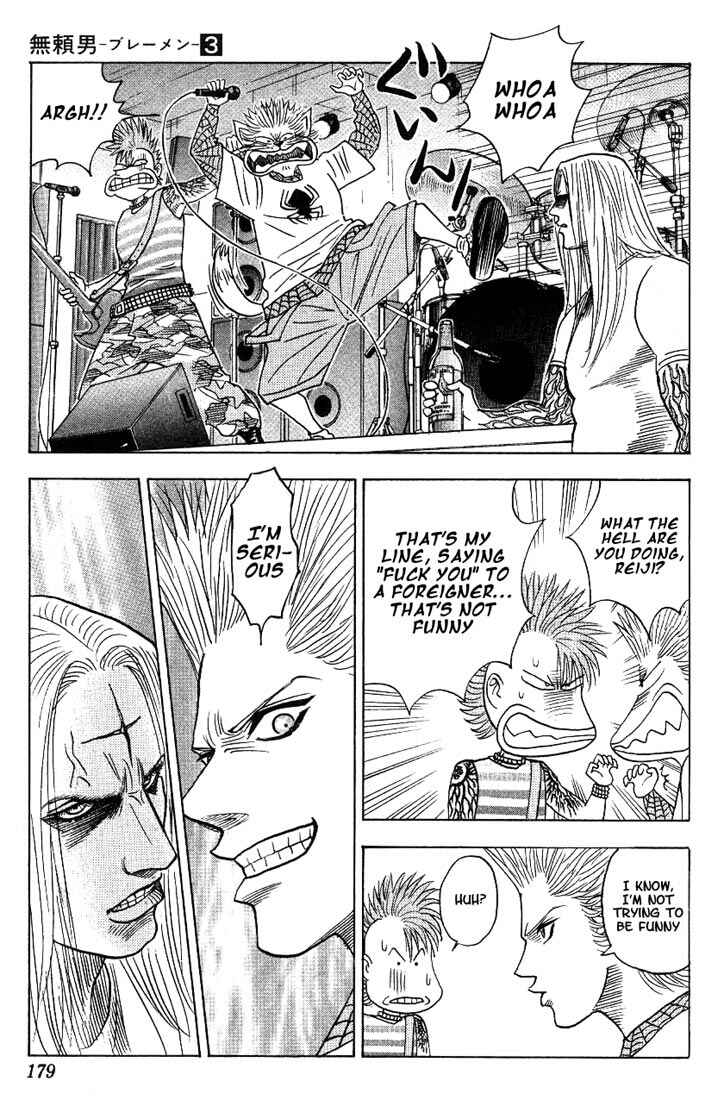 Page 11 Chapter 27 Bremen