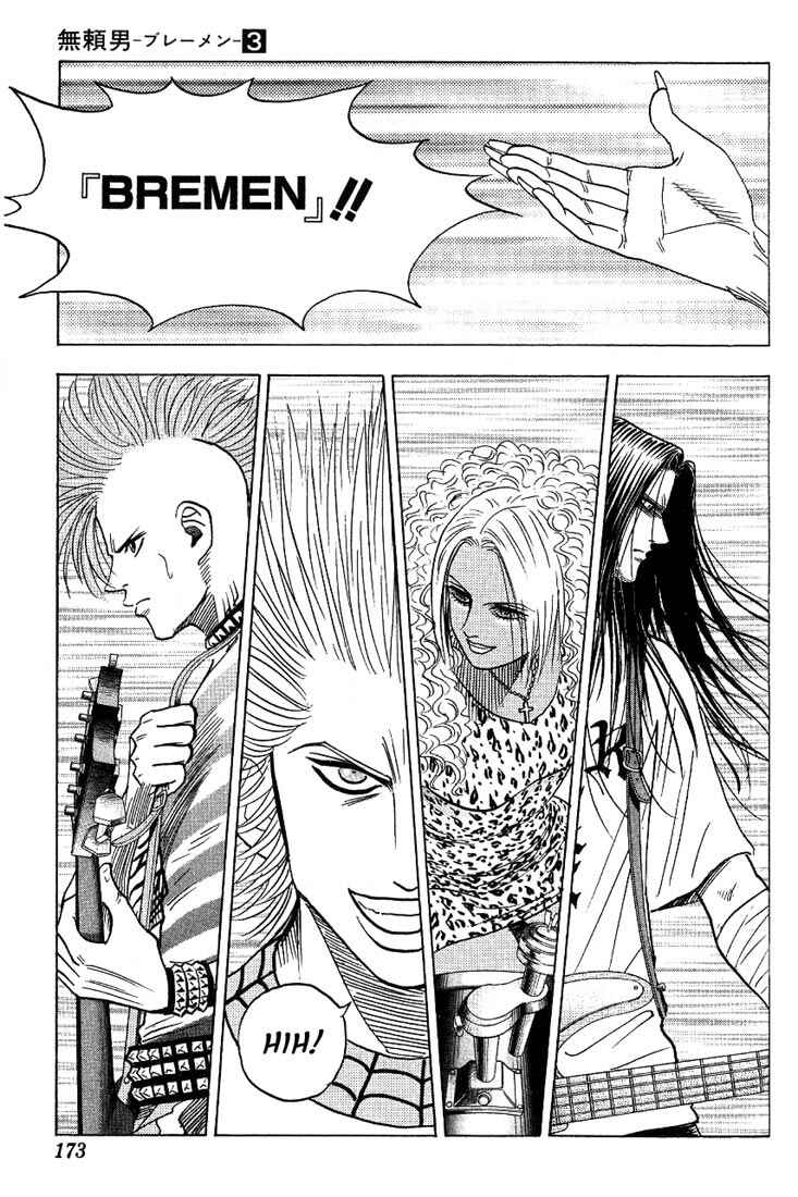 Page 5 Chapter 27 Bremen