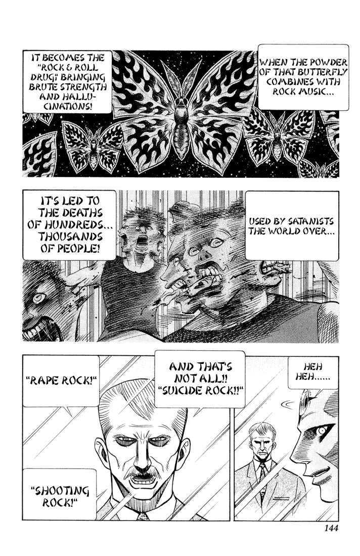 Page 6 Chapter 73 Bremen