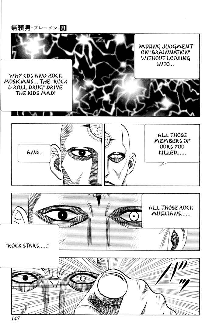Page 9 Chapter 73 Bremen