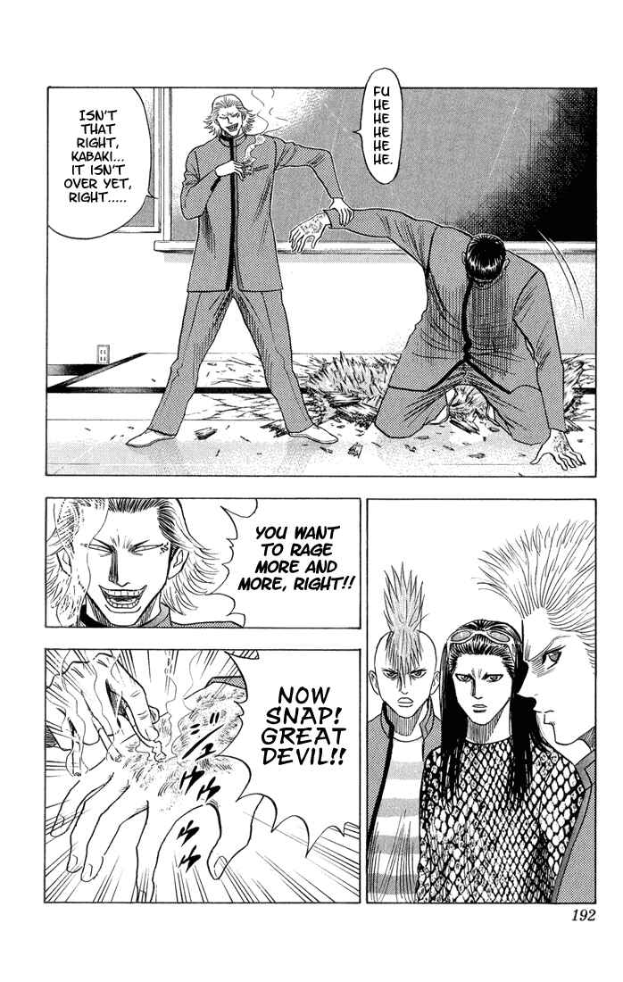 Page 10 Chapter 56 Bremen