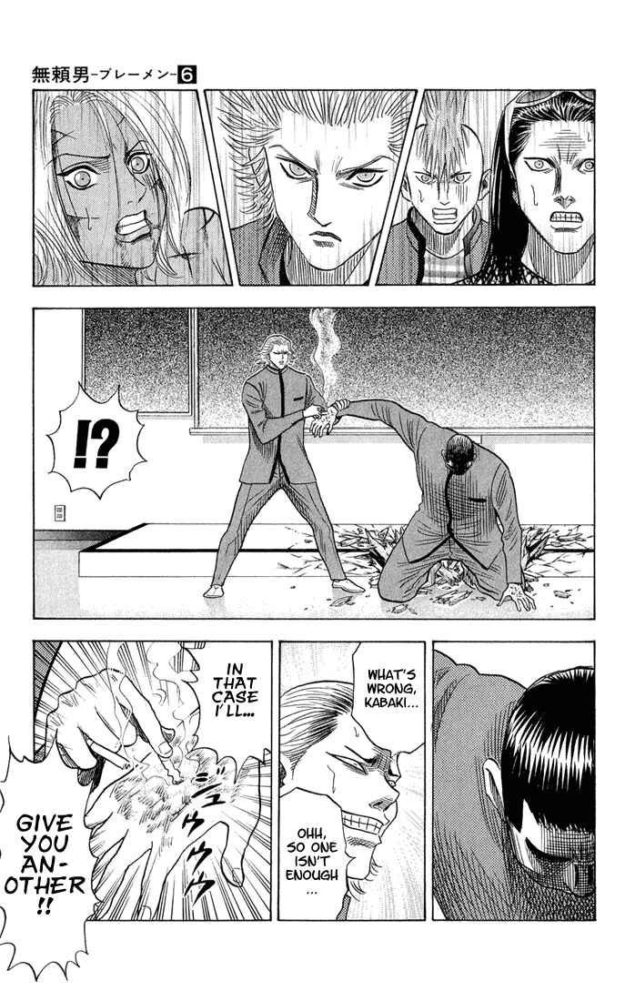 Page 11 Chapter 56 Bremen