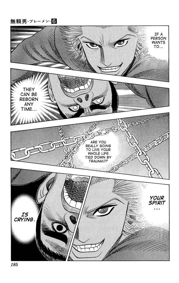 Page 3 Chapter 56 Bremen