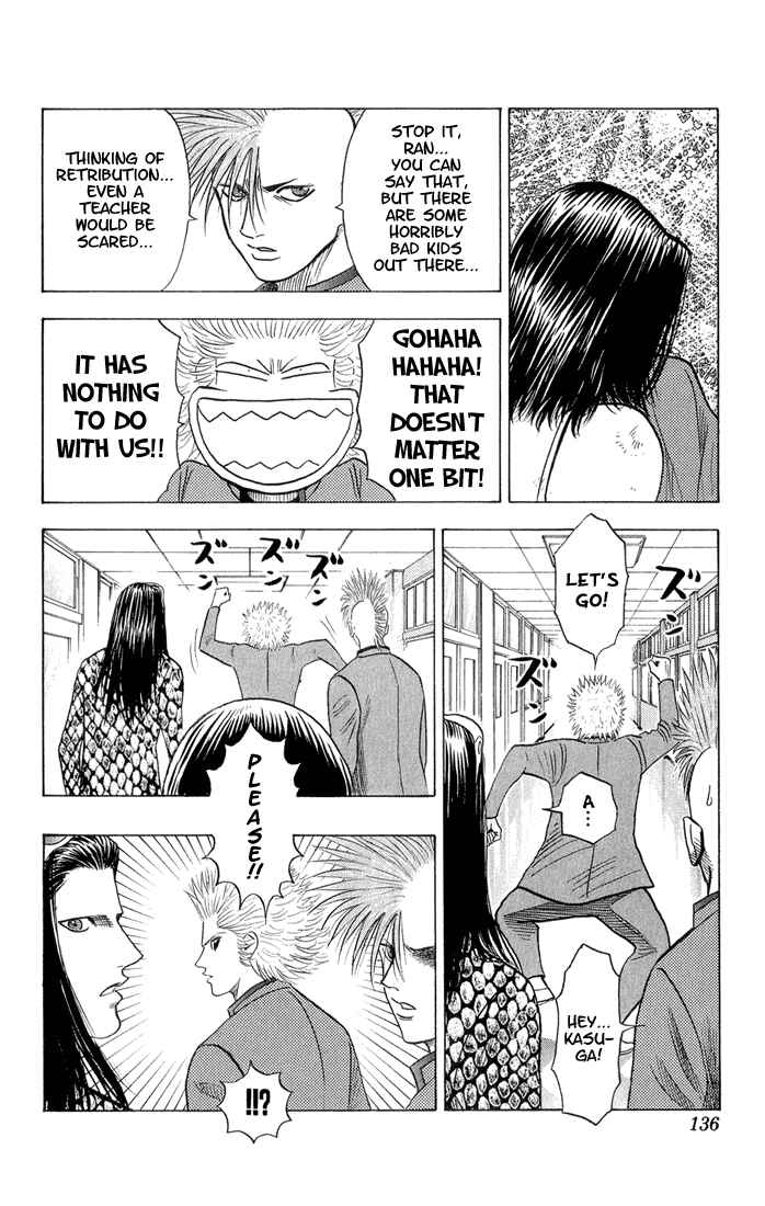 Page 11 Chapter 53 Bremen