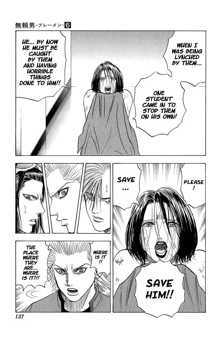 Page 12 Chapter 53 Bremen