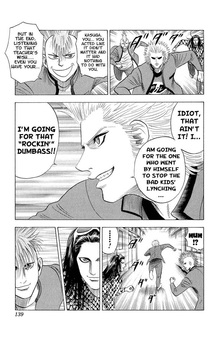 Page 14 Chapter 53 Bremen