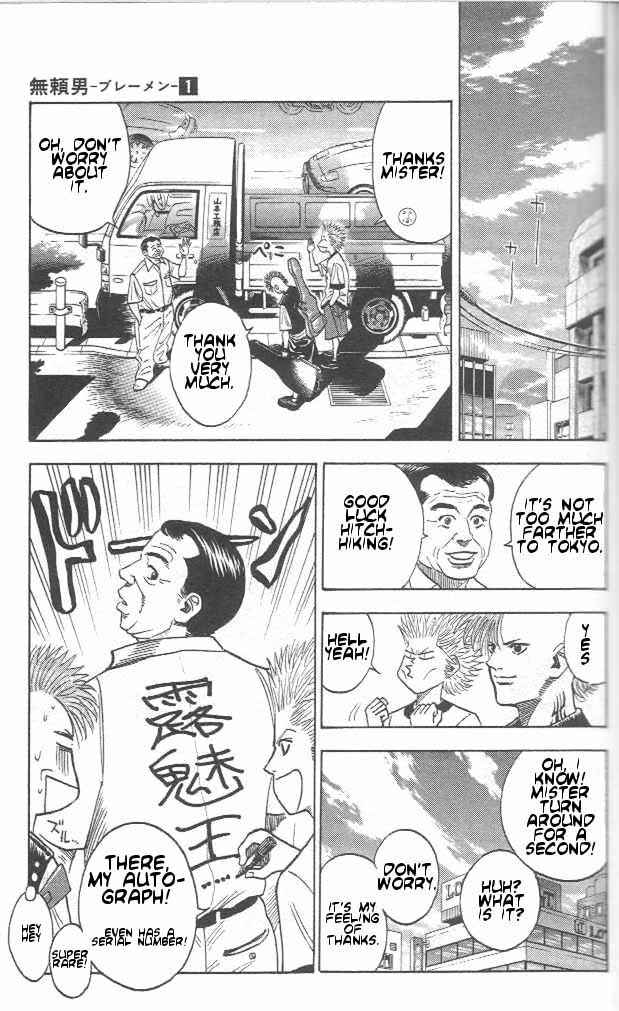 Page 10 Chapter 2 Bremen