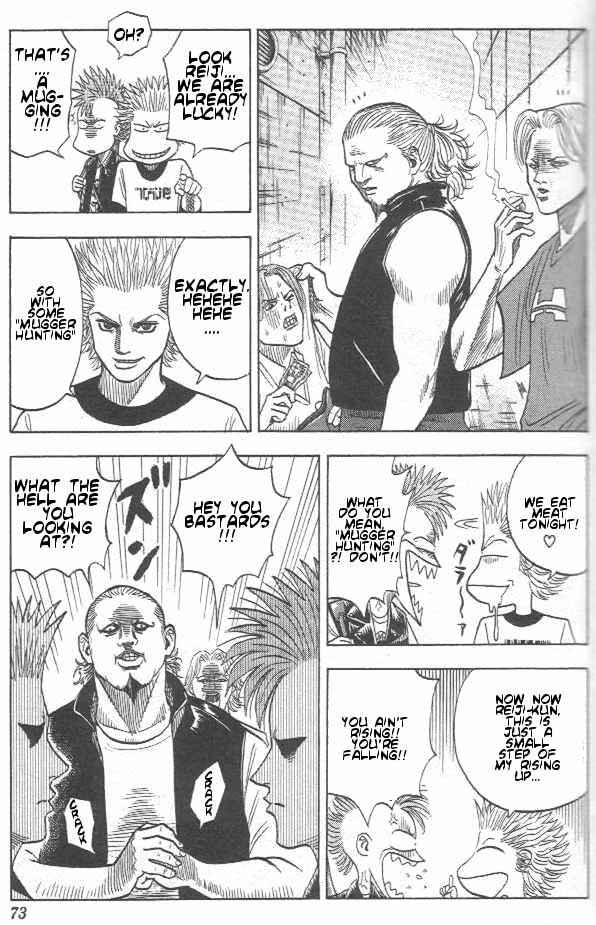 Page 12 Chapter 2 Bremen