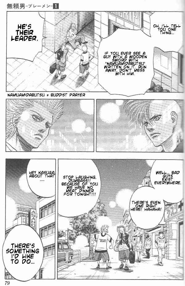 Page 18 Chapter 2 Bremen