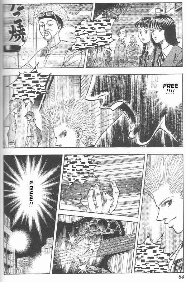 Page 23 Chapter 2 Bremen