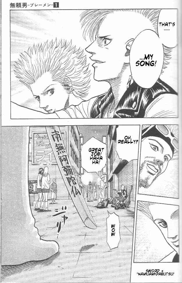 Page 26 Chapter 2 Bremen