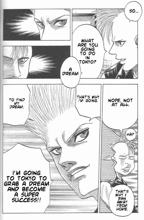Page 5 Chapter 2 Bremen