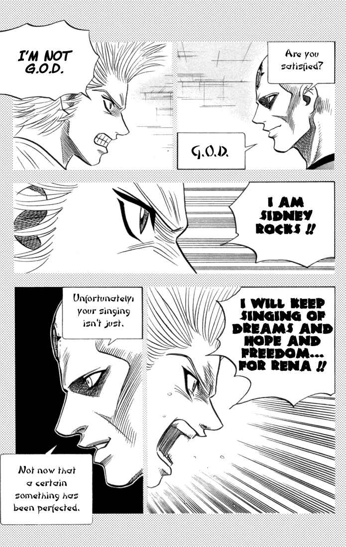 Page 13 Chapter 78 Bremen