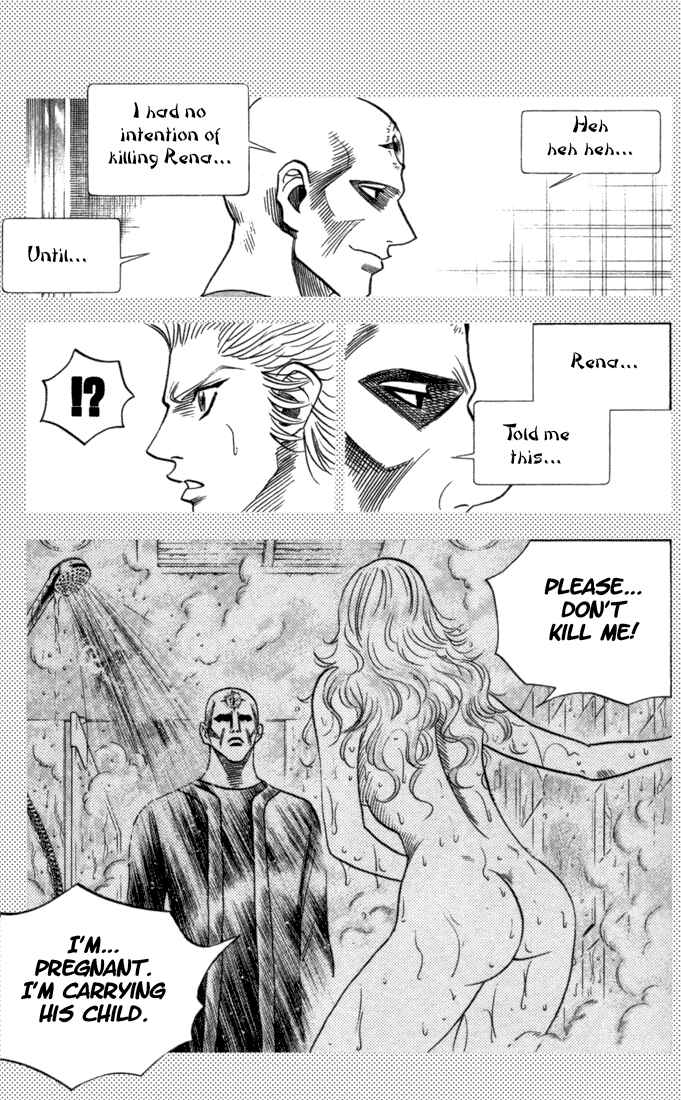 Page 15 Chapter 78 Bremen