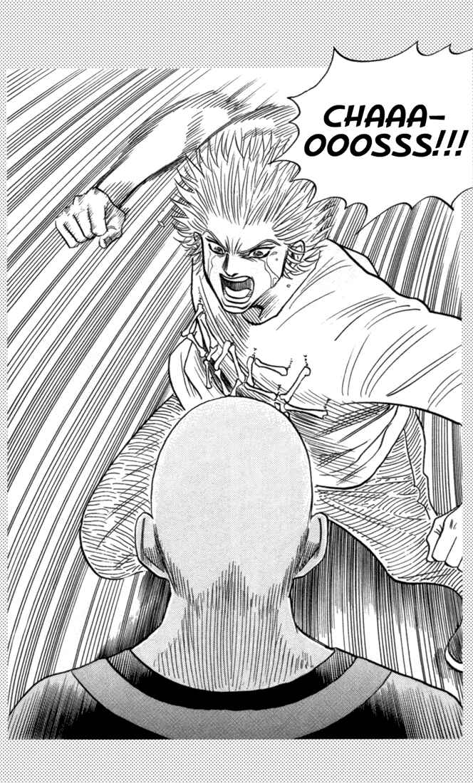 Page 18 Chapter 78 Bremen