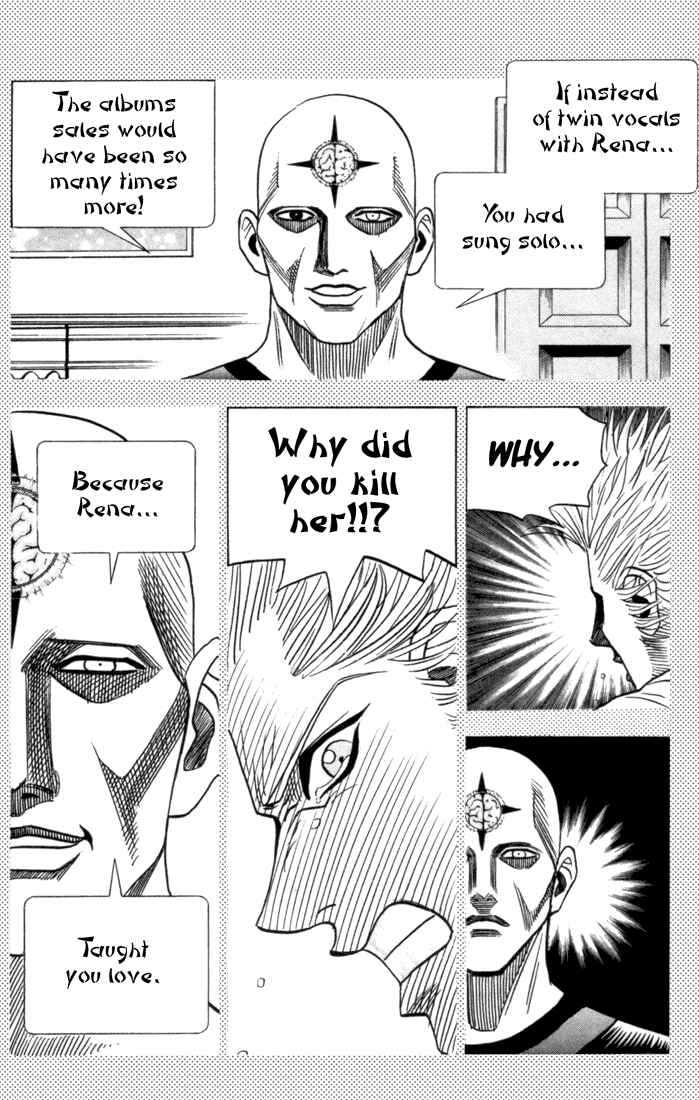 Page 8 Chapter 78 Bremen