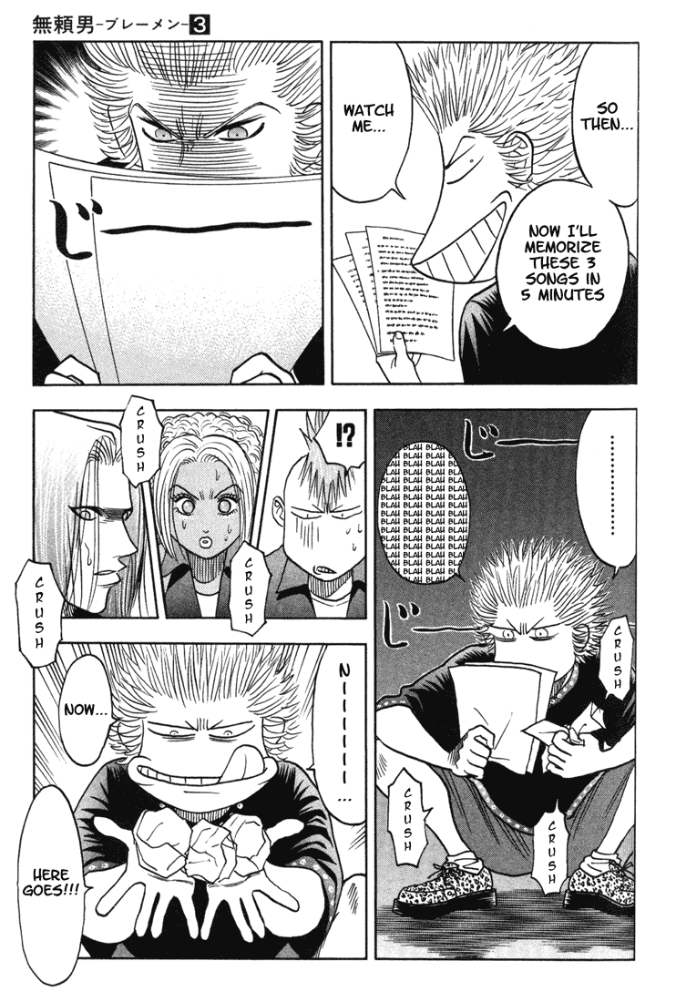 Page 12 Chapter 26 Bremen